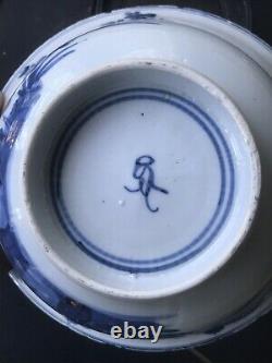 Grande Antique Porcelaine Chinoise Bleue Et White Rice Bowl Période Kangxi. Marquer