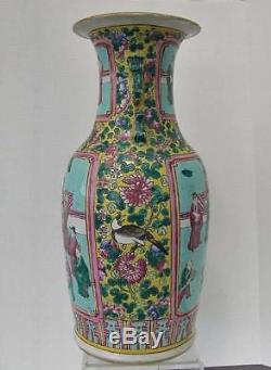 Grande Antiquité Dynastie Qing Porcelaine Chinoise Vase De Terre Vase 19ème
