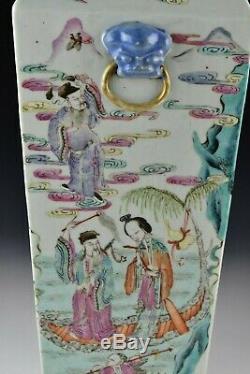 Grande Chinoise Famille Rose Vase En Porcelaine Avec Scènes De Caractère Dynastie Des Qing