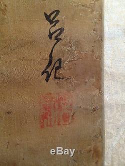 Grande Et Importante Peinture Antique Chinoise Sur Soie, Signée, Encadrée
