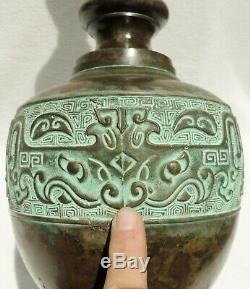 Grande Paire De Lampes De Table En Bronze Repousse Bronze Asiatique Antique / Vtg Chinois Asiatique 31