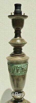 Grande Paire De Lampes De Table En Bronze Repousse Bronze Asiatique Antique / Vtg Chinois Asiatique 31