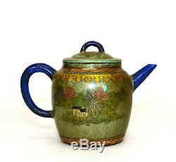 Grande Théière En Céramique Émaillée Vintage Yixing Zisha, Chinois, Argile Pourpre