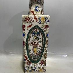 Grands vases chinois anciens famille rose de la dynastie Qing en porcelaine conique marquée