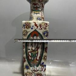 Grands vases chinois anciens famille rose de la dynastie Qing en porcelaine conique marquée