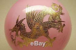 Gwtw Huile Victorienne Antique Kérosène Chinois Dragon Doré Japonais Japonais B & H