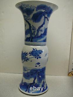 Important Grand Vase De Bécher Blanc Bleu Porcelaine Chinoise Kangxi Période 18ème C