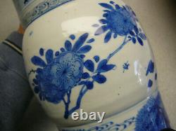 Important Grand Vase De Bécher Blanc Bleu Porcelaine Chinoise Kangxi Période 18ème C