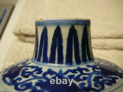 Important Pot En Porcelaine Chinoise Bleu Et Blanc Ming Wanli Marque & Période 17ec
