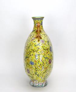 Important Vase Jaune Chinois Massif Fencai Floral Porcelaine Moon Flask Vase