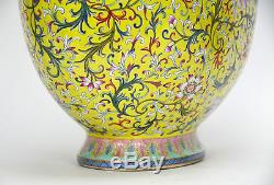 Important Vase Jaune Chinois Massif Fencai Floral Porcelaine Moon Flask Vase