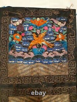 Insigne de rang chinois antique en soie brodée, panneau textile à suspendre au mur 19X 9
