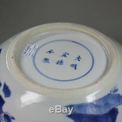 Jardinière En Porcelaine Chinoise Bleue Et Blanche Ancienne, Kangxi (1662-1722)