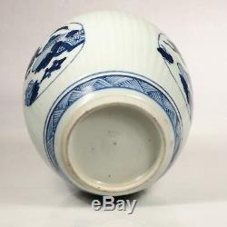 Kangxi Période Antique Dynastie Chinoise Des Qing B / W Nervuré Ovoïde Pot En Porcelaine