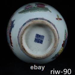 L'antiquité Chinoise La Dynastie Qing Pastel Bogu Modèle Une Paire Bouteille