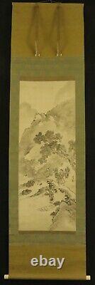 Le rouleau suspendu japonais Peinture à l'encre chinoise Paysage Antiquité asiatique Ganku 6045