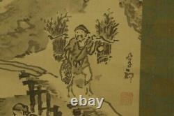 Le rouleau suspendu japonais Peinture à l'encre chinoise Paysage Antiquité asiatique Ganku 6045