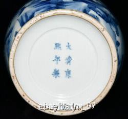 Les Antiquités Chinoises Kangxi Dans La Dynastie Qing Bleu Et Blanc