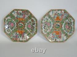 Lot De 12 Antique Late 19 C. Chinese Qing Rose Medallion Octagonal Plate 8