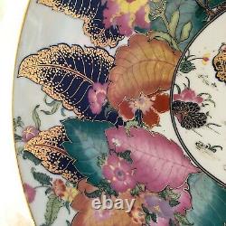 Lovely Chinese Export Large Footed Tobacco Leaf Centerpiece Bowl