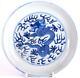 M050 Chinois Blue & White Dragon Dish Six Caractère Qianlong Mark
