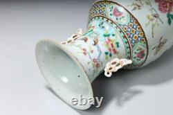 Magnifique Vase Chinois De Porcelaine De La Famille Rose, Marqué