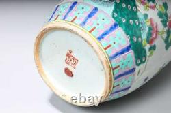 Magnifique Vase Chinois De Porcelaine De La Famille Rose, Marqué