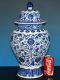 Magnifique Vase En Porcelaine Bleue Et Blanche De Chine Marqué Qianlong A7962