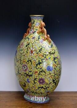 Massive Chinois Qing Jaune Glace Dragon Poignée Florale Porcelaine Lune Vase En Flacon