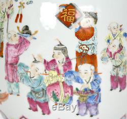 Musée Qualité Chinois Famille Rose Garçons Jouant Vase En Porcelaine Émaillée Turquoise