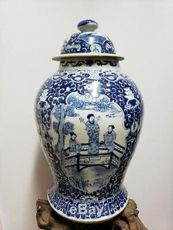 Old Chinese Blue & White Ginger Pot En Porcelaine