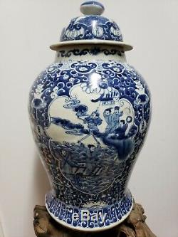 Old Chinese Blue & White Ginger Pot En Porcelaine