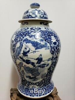 Old Chinese Blue & White Ginger Pot En Porcelaine