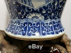 Old Chinese Blue & White Ginger Pot En Porcelaine