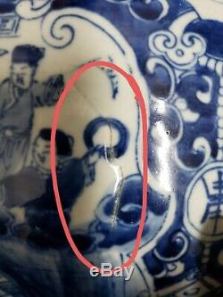 Old Chinese Blue & White Ginger Pot En Porcelaine