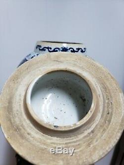 Old Chinese Blue & White Ginger Pot En Porcelaine