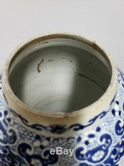 Old Chinese Blue & White Ginger Pot En Porcelaine