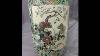 Old Vintage Antique Art Céramique Vase Asiatique Famille Rose Verte Green Art Chinois