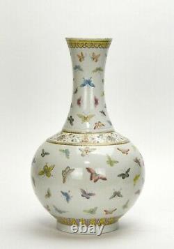 Original Chinois Qing Guangxu Period Fencai Butterfly Globular Porcelain Vase