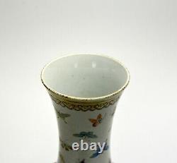 Original Chinois Qing Guangxu Period Fencai Butterfly Globular Porcelain Vase