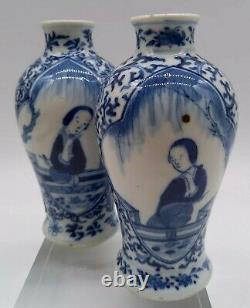 Paire Chinoise Antique De Vases De Porcelaine De Kangxi, 19ème Siècle