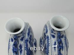 Paire De Antique Grand Bleu Chinois Et Blanc Porcelaine Dragon Moonflask Qianlong