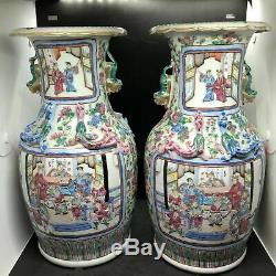 Paire De Antiques Famille Vases Chinois Rose