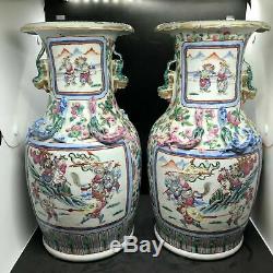 Paire De Antiques Famille Vases Chinois Rose