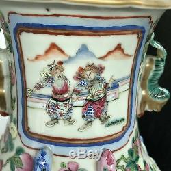 Paire De Antiques Famille Vases Chinois Rose