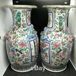 Paire De Antiques Famille Vases Chinois Rose