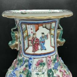 Paire De Antiques Famille Vases Chinois Rose