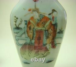 Paire De Chaîne Anticique 19e C Famille Rose Hand Painted Porcelaine Wall Vase