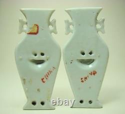 Paire De Chaîne Anticique 19e C Famille Rose Hand Painted Porcelaine Wall Vase