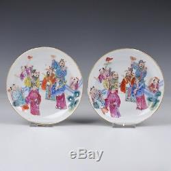 Paire De Porcelaine Chinoise 19ème Siècle Famille Rose